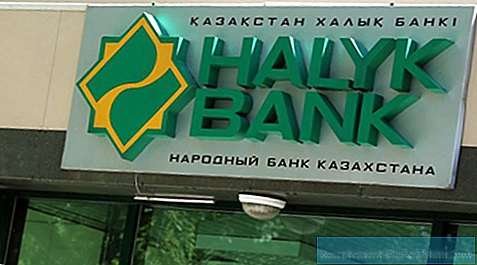 База данных клиентов Народного Банка Казахстана ушла оптом: Halyk bank рассказал, как обезопасить карты